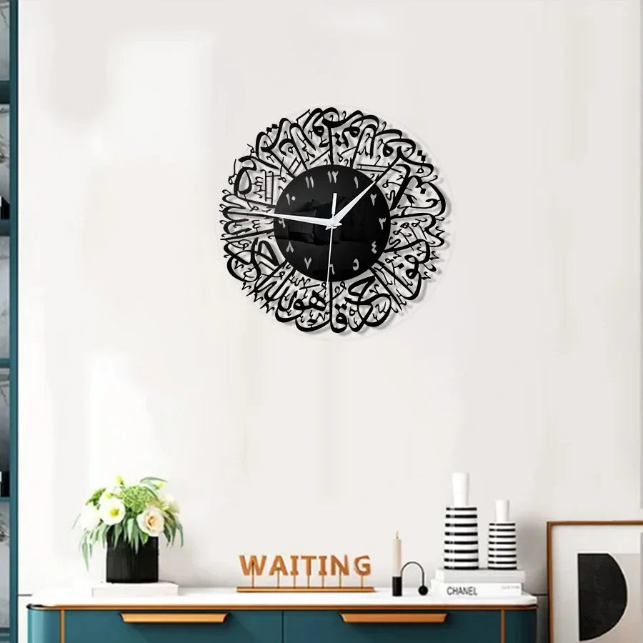 Horloge Murale Décoration Eid al-Fitr