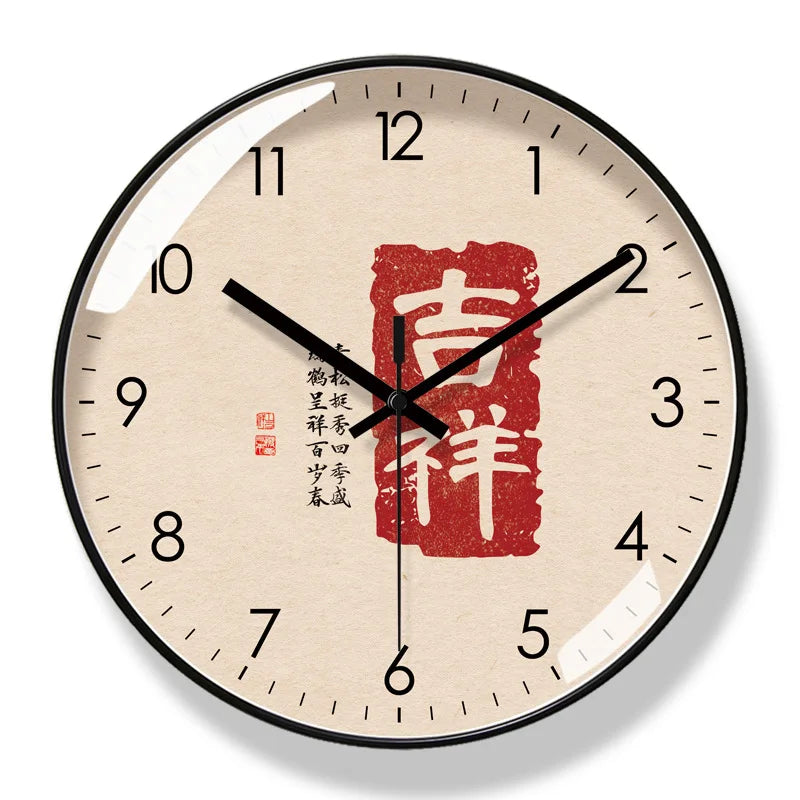 Horloge Murale Design Style Chinois