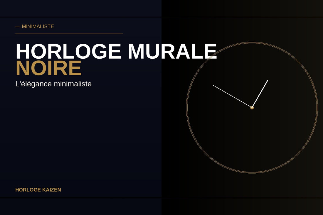 Horloge murale noire : l'élégance minimaliste