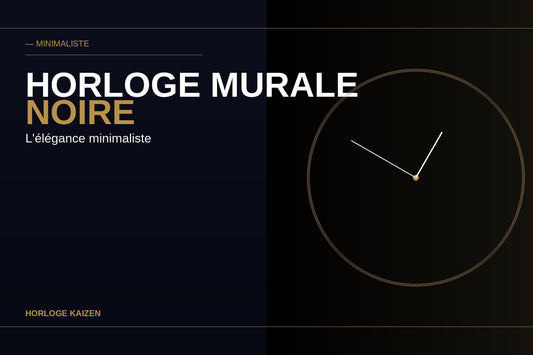 Horloge murale noire : l'élégance minimaliste