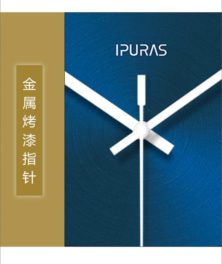 Horloge Murale Silencieuse Design Moderne Quartz