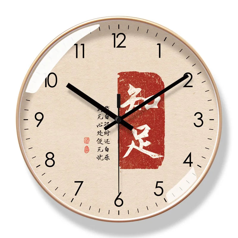 Horloge Murale Design Style Chinois