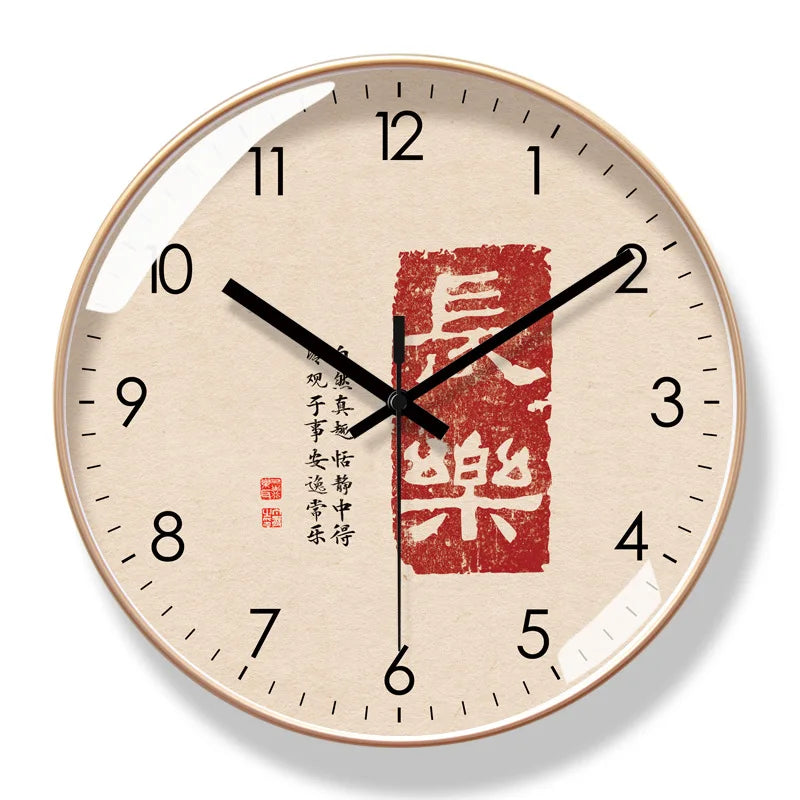 Horloge Murale Design Style Chinois