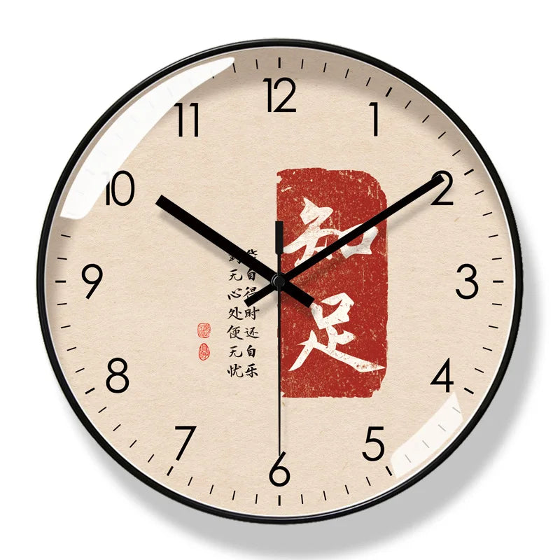 Horloge Murale Design Style Chinois