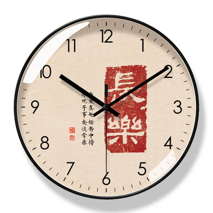 Horloge Murale Design Style Chinois