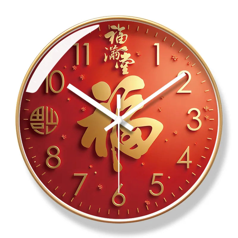 Horloge Murale Originale Caractère Chinois