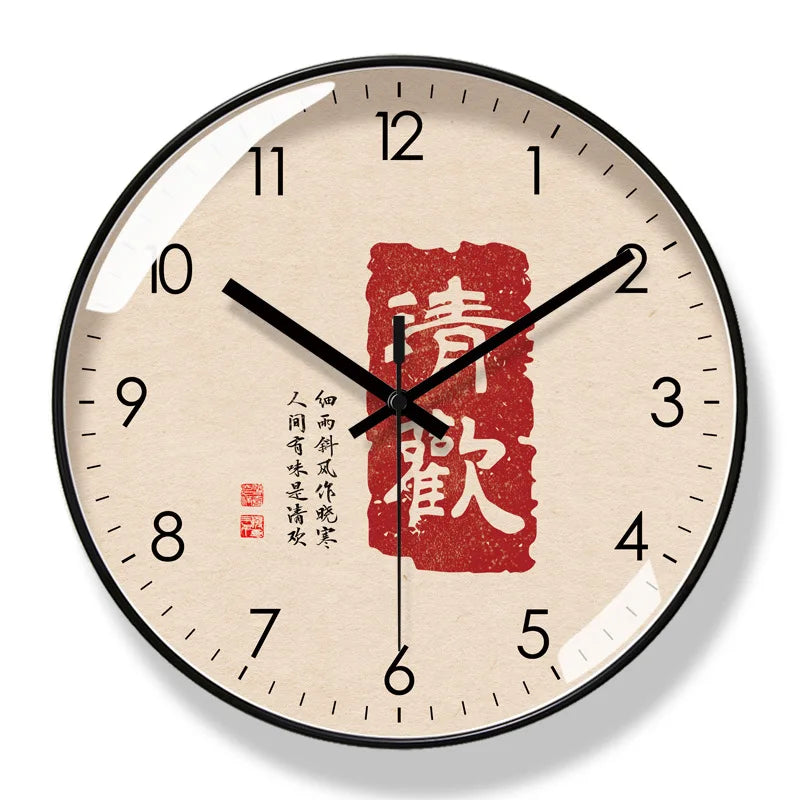 Horloge Murale Design Style Chinois