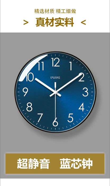 Horloge Murale Silencieuse Design Moderne Quartz