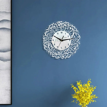 Horloge Murale Décoration Eid al-Fitr