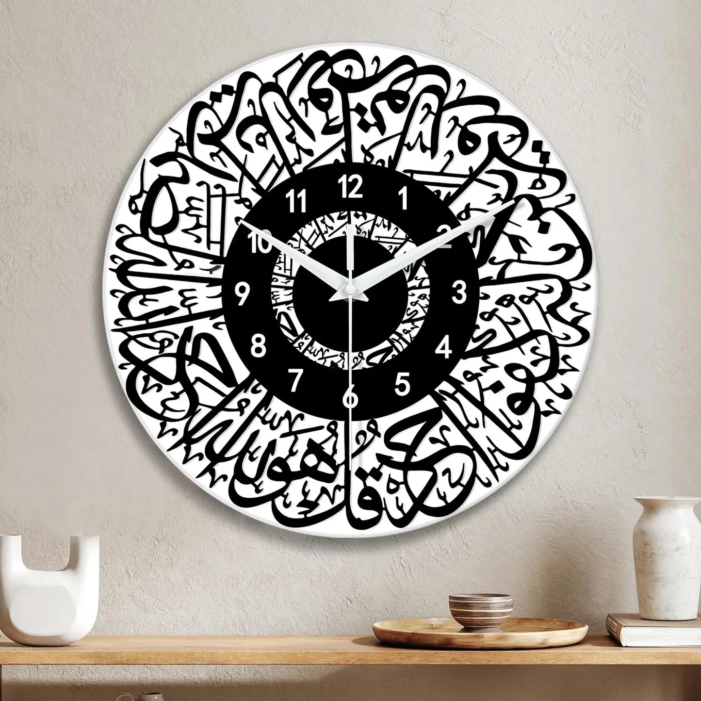 Horloge Murale Décorative Art Coranique Verre Eid