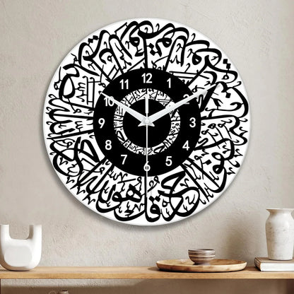 Horloge Murale Décorative Art Coranique Verre Eid