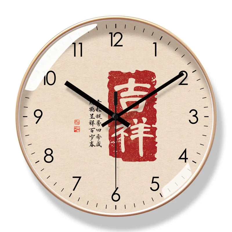 Horloge Murale Design Style Chinois