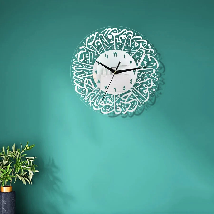 Horloge Murale Décoration Eid al-Fitr