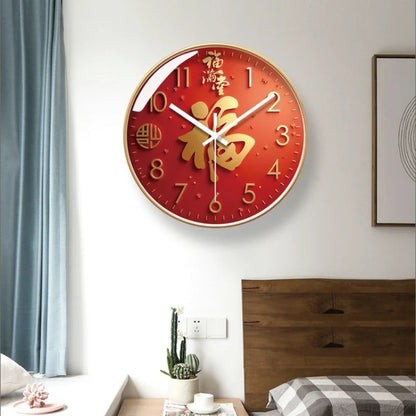 Horloge Murale Originale Caractère Chinois