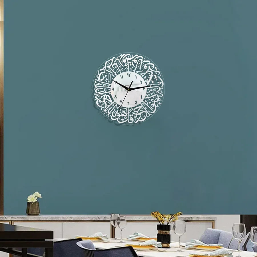 Horloge Murale Décoration Eid al-Fitr