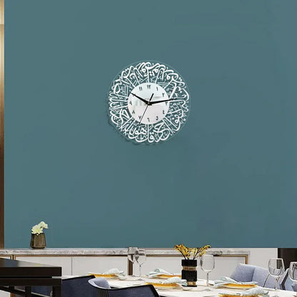 Horloge Murale Décoration Eid al-Fitr