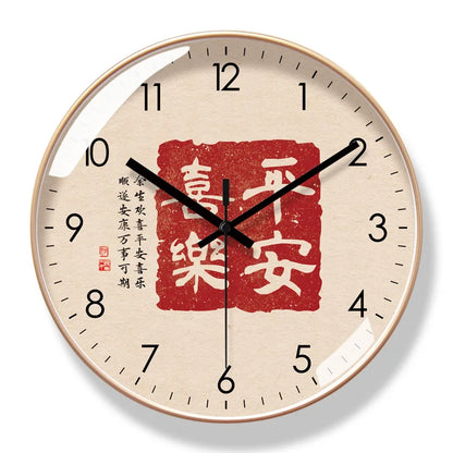 Horloge Murale Design Style Chinois