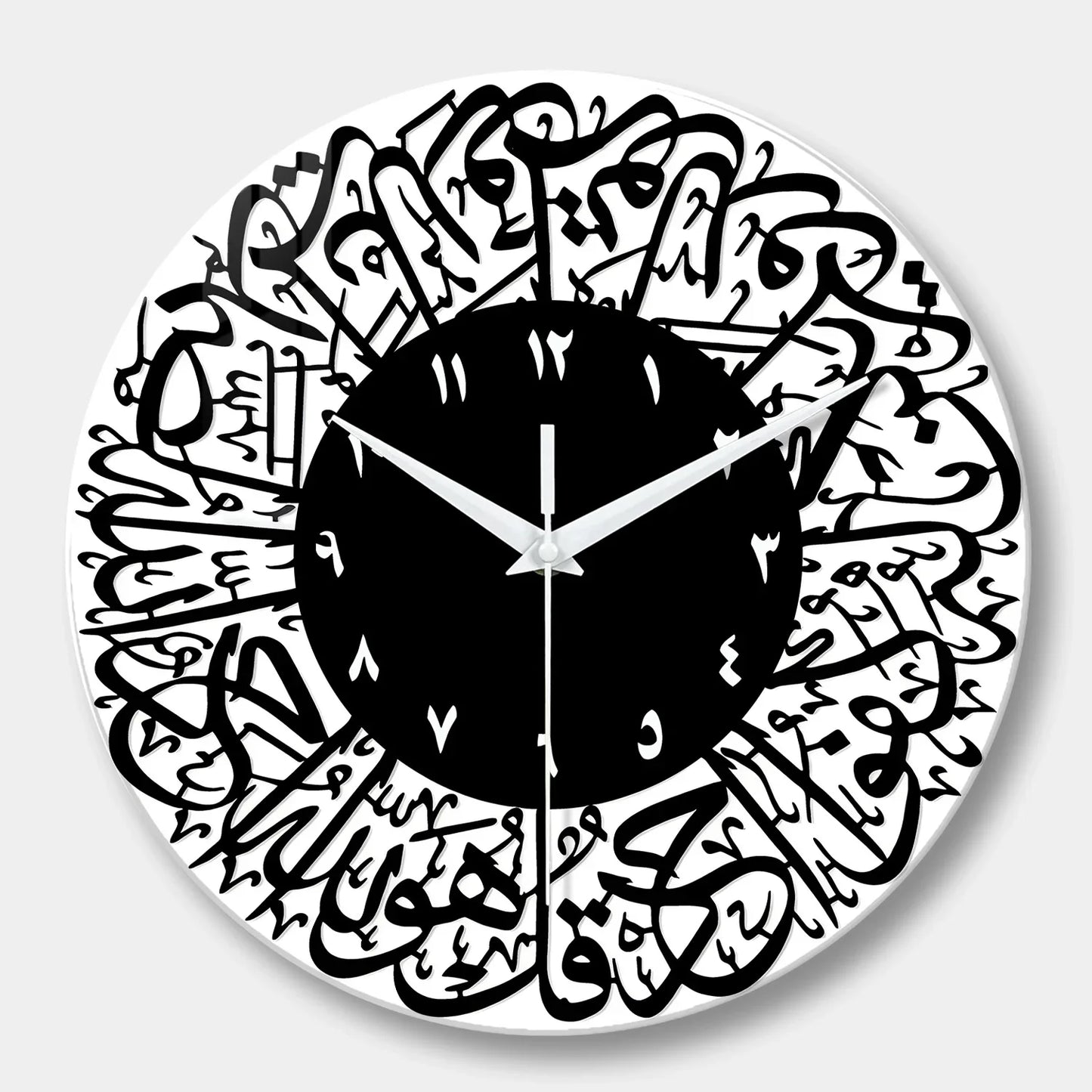 Horloge Murale Décorative Art Coranique Verre Eid
