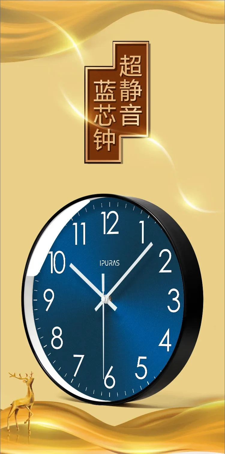 Horloge Murale Silencieuse Design Moderne Quartz