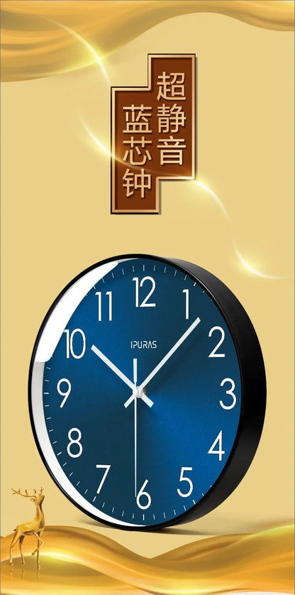 Horloge Murale Silencieuse Design Moderne Quartz