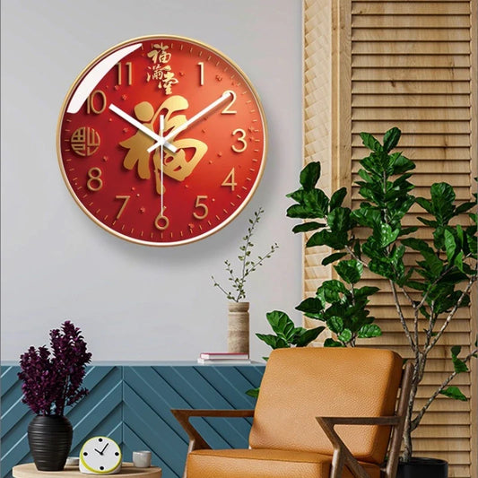 Horloge Murale Originale Caractère Chinois