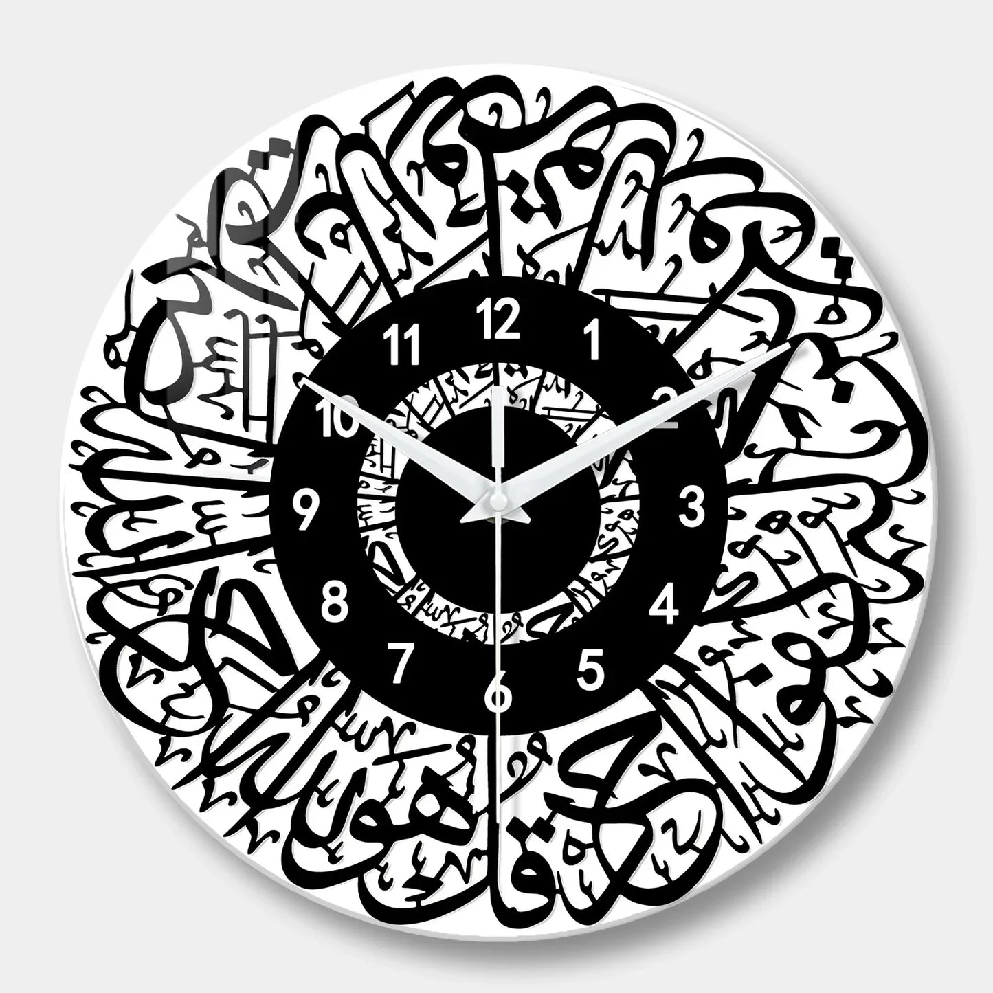 Horloge Murale Décorative Art Coranique Verre Eid