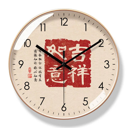 Horloge Murale Design Style Chinois