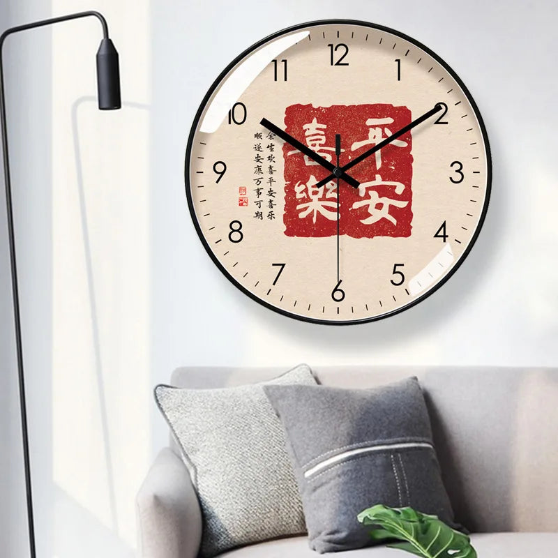 Horloge Murale Design Style Chinois