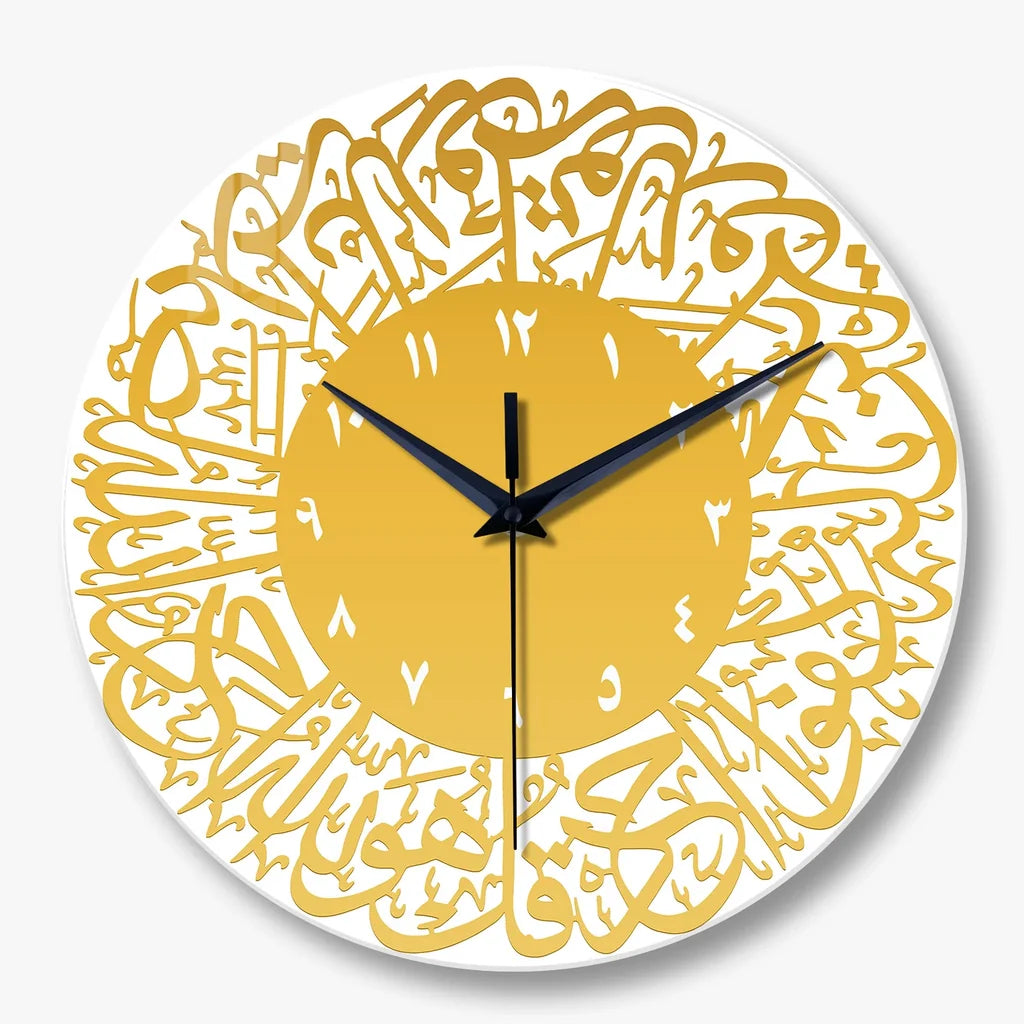 Horloge Murale Décorative Art Coranique Verre Eid