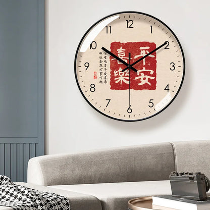 Horloge Murale Design Style Chinois