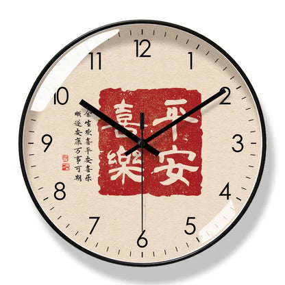Horloge Murale Design Style Chinois