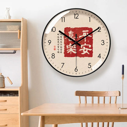 Horloge Murale Design Style Chinois