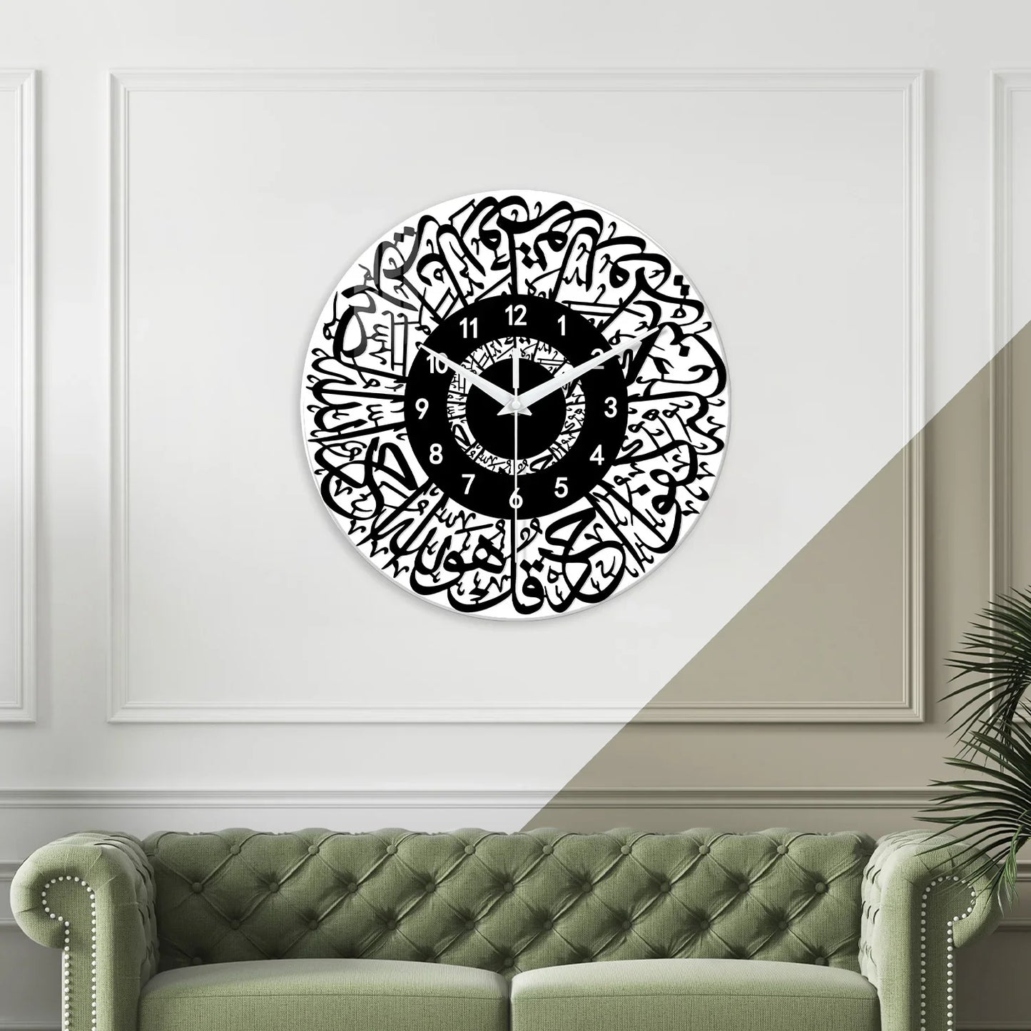 Horloge Murale Décorative Art Coranique Verre Eid