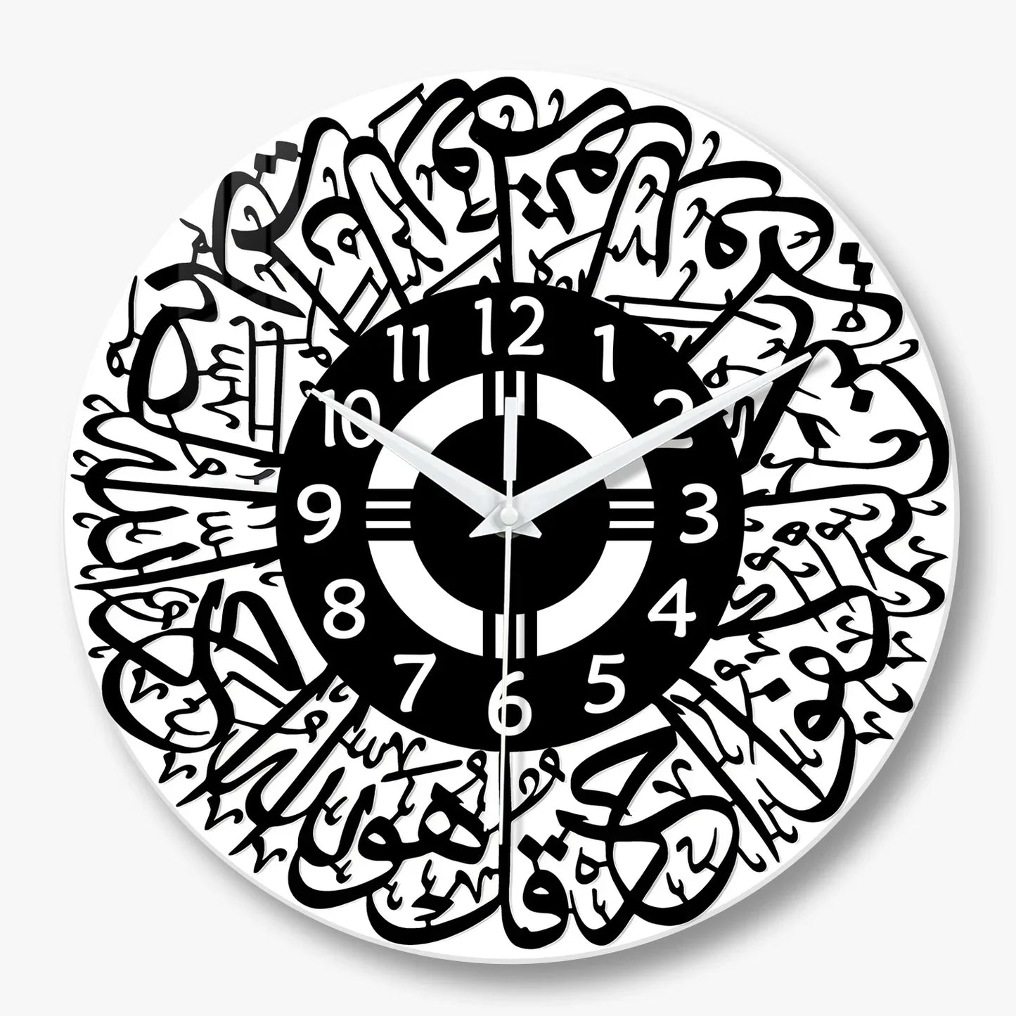 Horloge Murale Décorative Art Coranique Verre Eid