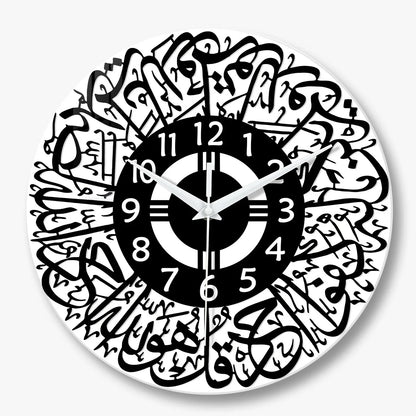 Horloge Murale Décorative Art Coranique Verre Eid