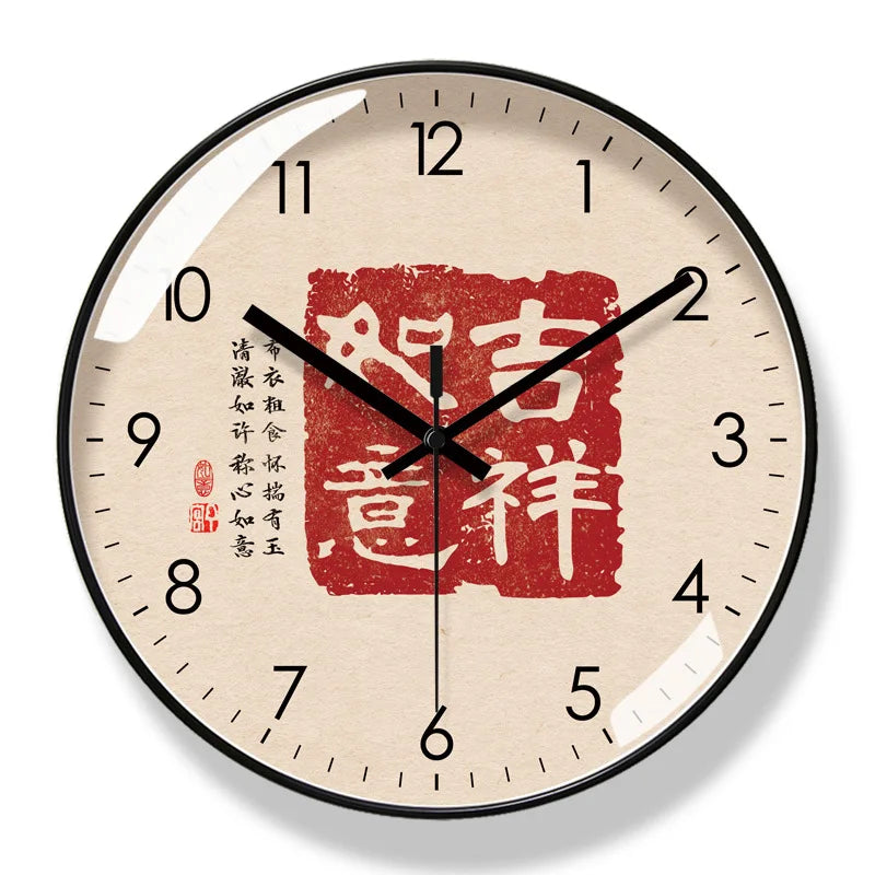 Horloge Murale Design Style Chinois