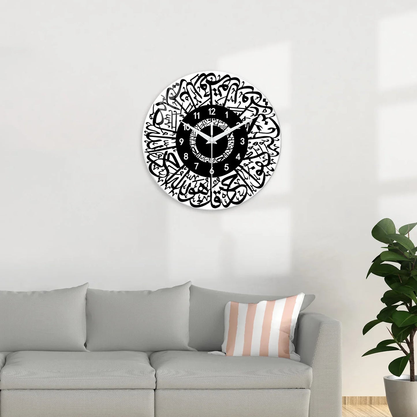 Horloge Murale Décorative Art Coranique Verre Eid