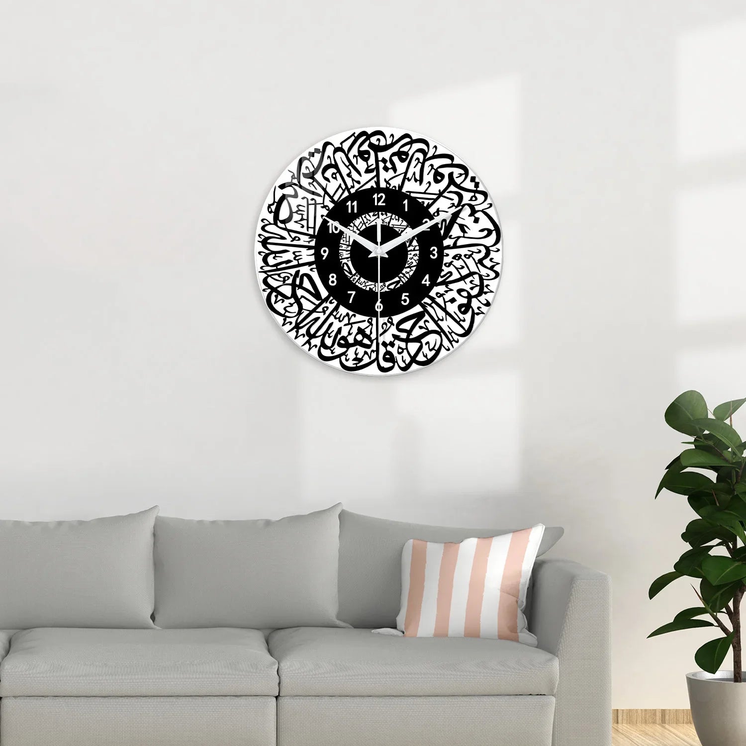 Horloge Murale Décorative Art Coranique Verre Eid