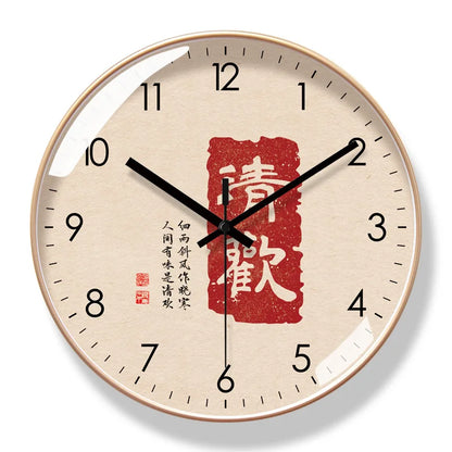 Horloge Murale Design Style Chinois