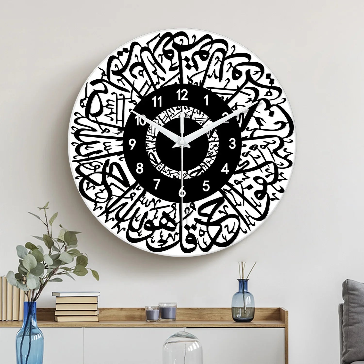 Horloge Murale Décorative Art Coranique Verre Eid