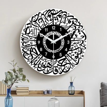 Horloge Murale Décorative Art Coranique Verre Eid